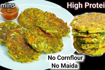 5 Minutes Weight loss High Protein Breakfast | Tiffin Recipes | Lunchbox Ideas | Vegetable Pancake