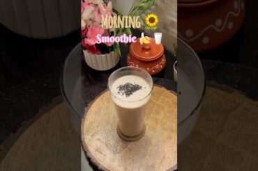 SMOOTHIE | BREAKFAST #shorts