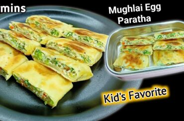 5 Minutes Tiffin Recipes | Mughlai Egg Paratha | Healthy Breakfast Recipe | Egg Paratha Recipe