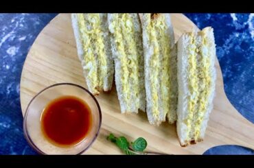 Egg Mayo Sandwich Recipe | Quick & Easy Breakfast Sandwich