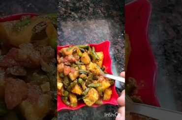 Mix Veg Recipe | Easy & Healthy Indian Sabzi | Quick Veg Curry | mix veg recipe restaurant style |