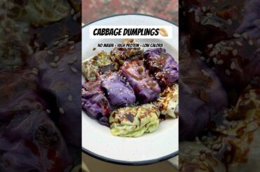 Cabbage Dumplings Recipe | No maida Dumplings | Weight-Loss Friendly Dumplings #dumplings #cabbage