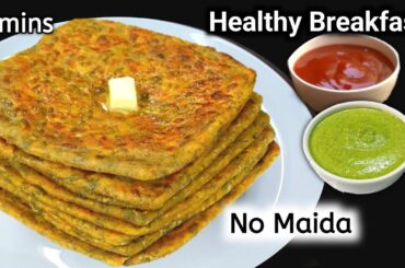 5 Minutes Healthy Breakfast Recipes | Kids Lunchbox Ideas | Tiffin Recipes | Lunch Box Recipes