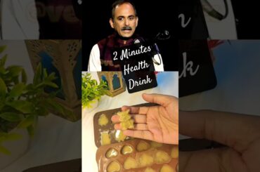 Amla Juice Recipe by Acharya Manish | Immunity Booster Shot