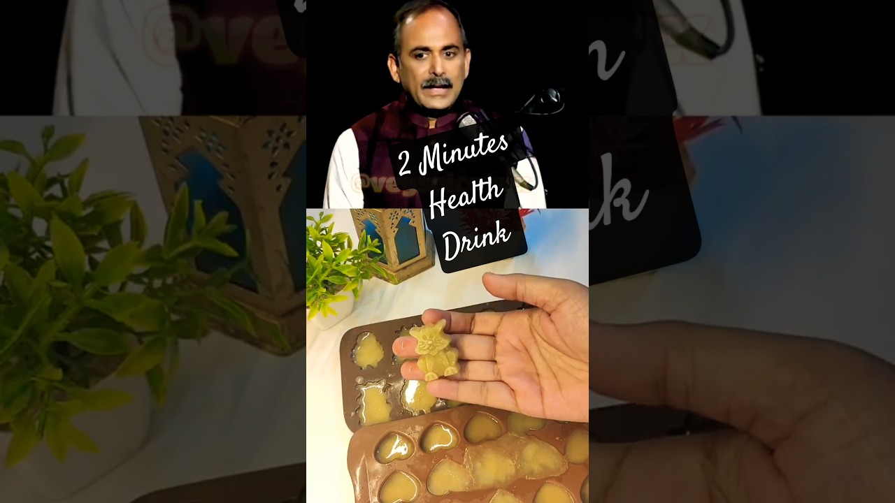 Amla Juice Recipe by Acharya Manish | Immunity Booster Shot Amla Juice Recipe by Acharya Manish | Immunity Booster Shot