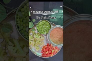 1 Minute Veg Pulao | Winter Special | Easy Lunch Idea | Quick Recipe #youtubeshorts #shorts # recipe