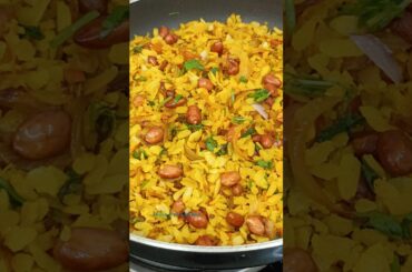 Resturant Style Poha Recipe | Poha Recipe | Healthy Breakfast Recipe #poha #nasta #snacks #shorts
