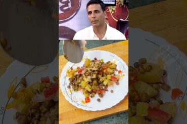 Akshay Kumar's Favourite Healthy Salad | #akshaykumar #salad #shorts #healthy #trendingshorts #viral