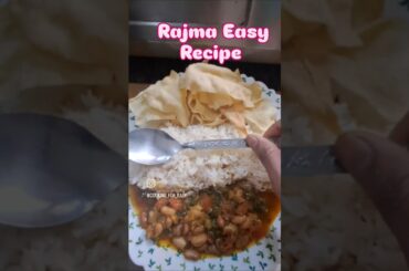 Rajma Easy recipe | easy recipes |easy cooking |food #trending #viral #shorts #recipe