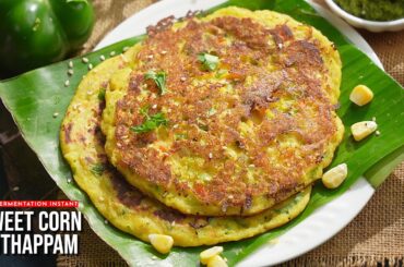Instant Breakfast Ready in 15 Mins |  | Super Soft Instant Uthappam Recipe
