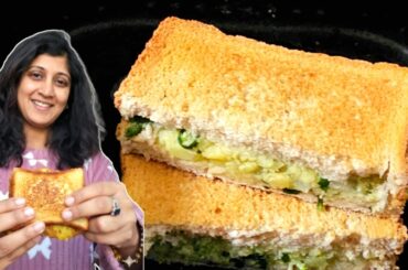 Air Fryer Easy Breakfast Indian | Aloo Sandwich in Air Fryer | Healthy Breakfast Ideas