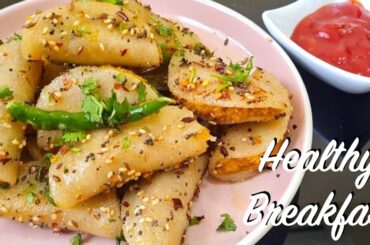 Steam Lentils and make protein rich delicious breakfast for morning | Breakfast Ideas | Nashta