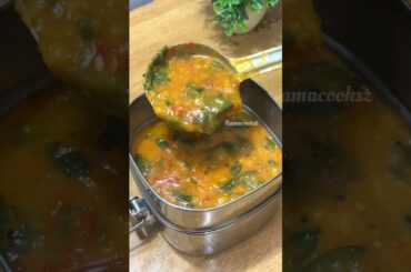 Lunch Recipe:Rice and mooringa dal kulambu | bonda| fruit #shortsfeed #lunchideas #lunchbox