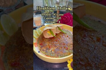 Palak Pumpkin Seed Chilla | High Protein Breakfast | Healthy Chilla Recipe  #breakfast #recipe #diy