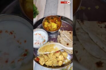 Veg Thali #shorts #youtubeshorts #recipe #veg #vegthali #vegetarian #homemade