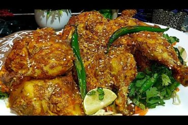 Easy Steamed chicken recipe | Shadiyon wala  Steam chicken No oil no Fry only steamed#steamedchicken