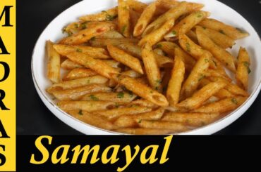 Masala Pasta recipe in Tamil | Pasta Snacks Recipe in Tamil