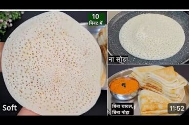 Healthy tiffin ideas for kids/ Lunchbox recipes - Breakfast/ Snacks / Tiffin Recipe dinner recipes