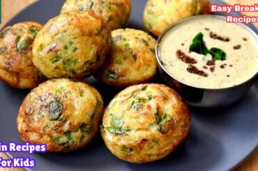Tiffin Recipes For Kids|Healthy Breakfast Ideas For Tiffin|Breakfast Recipes|Dinner Recipes