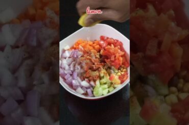 High Protein Chana Salad#shorts #healthyeating#chanasalad#salad #recipe #healthysalad#streetfood