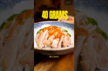 One-Pot Hainanese Chicken Rice PACKED with Protein #healthyrecipe #highprotein #lowcalorie