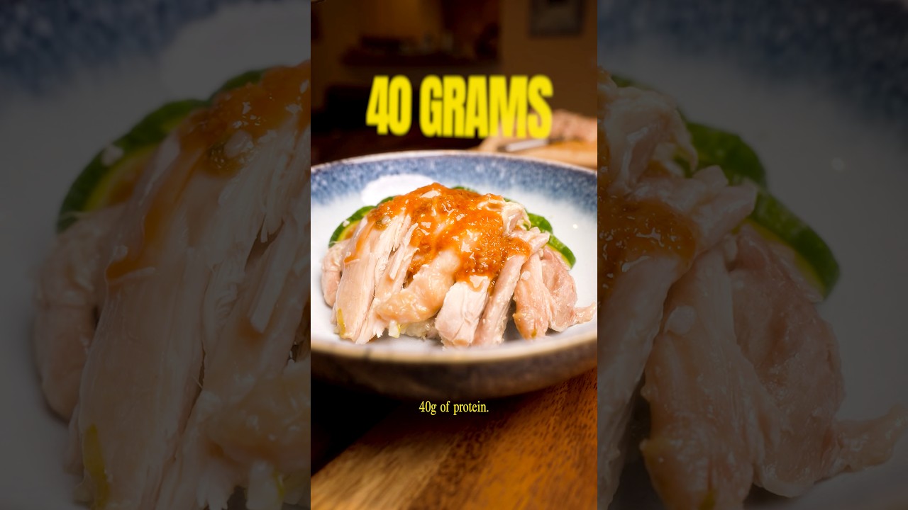 One-Pot Hainanese Chicken Rice PACKED with Protein #healthyrecipe #highprotein #lowcalorie One-Pot Hainanese Chicken Rice PACKED with Protein #healthyrecipe #highprotein #lowcalorie