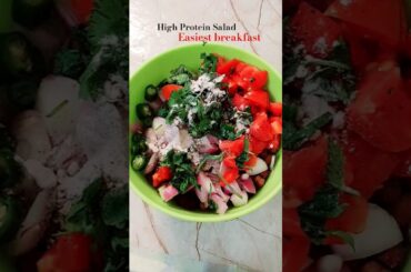 5 Minutes High Protein Salad Recipe | Help weight loss & Fat loss #shorts #cooking #food #weightloss