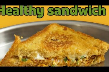 Healthy Easy-Peasy Sandwich in Just 10 Minutes || Quick Breakfast/Lunch Idea || @ChudhamRandi