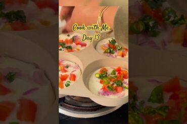 Cook with me Day 13 ||#shorts #cookingshorts #cookwithme #uttapam #southindianfood #food #breakfast