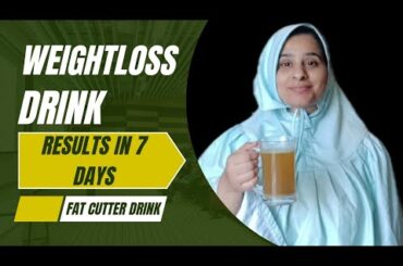 Fat Cutter Drink for Weight Loss | 4-Seed Water Recipe | Lose Belly Fat Naturally