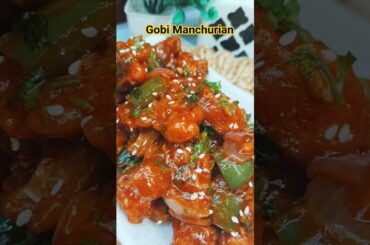Gobi Manchurian|| street style Gobi Manchurian #cooking #manchurian #shortsfeed #ytshorts #viral
