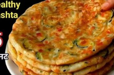 Early Morning Breakfast Recipes | Tiffin Recipes For School Student | Easy Nasta