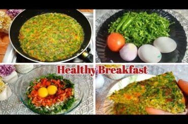 10 Minutes Healthy Breakfast Recipe | Easy Breakfast Recipe | Spinach Omelette | New Recipe Low Carb