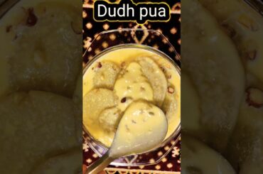 Dudh pua#shorts #song #bollywood #love #food #viral #recipe
