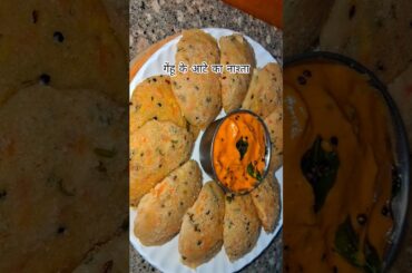 #wheat flour nasta #healthy tiffin box recipe #gehu ke aate ka nashta #shorts #food #recipe