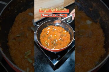 Gajar ka Halwa Recipe #shorts #recipe