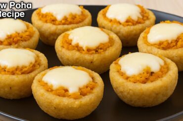 new unique poha recipes | easy healthy breakfast recipes | tiffin recipes | breakfast ideas