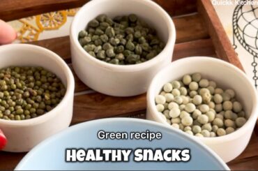 Protein rich Healthy Snacks Recipe | Green tikki recipe | Healthy recipes