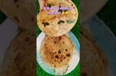Healthy breakfast recipes #food #soyabean #seemakidiaryvlogs #nashtarecipe #cooking #recipe #food