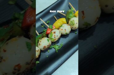 Rice Pops | Leftover Rice Recipe | Healthy Snacks | Quick Snacks #ricerecipe #instantsnacks