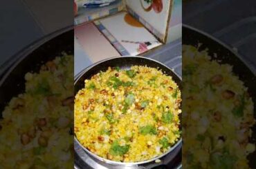 subah ka halka fulka nasta  | poha recipe| healthy snacks #yt shorts # poha recipe