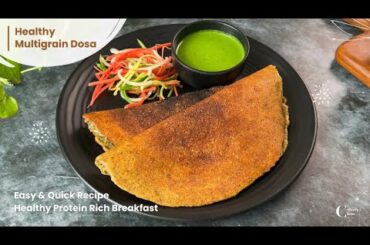 High Protein Multigrain Dosa | Instant Dosa Batter | Healthy Breakfast Ideas | Weight Loss Recipe