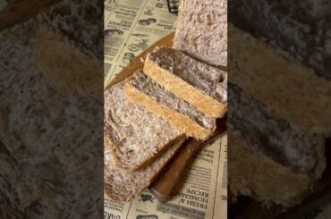 whole wheat loaf bread #wheatbread #easyrecipe #shorts