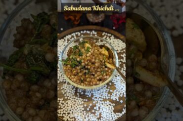 Sabudana Khichdi / Easy & Healthy Breakfast recipe #shorts #shortvideo #youtubeshorts #viral #food
