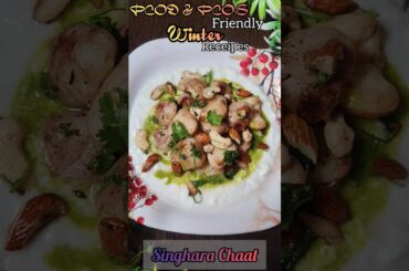 Singhara Chaat || Water Chestnut Chaat || PCOD Friendly Recipe || Healthy recipes #recipe