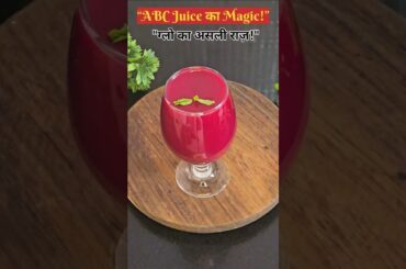 ABC Juice for Weight Loss + Glow! #shorts #abcjuice