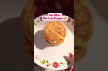 Healthy Burger #snacks #healthy #youtubeshorts #burger #nofry #recipe #nomaida #viral #trending