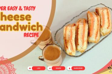 Super Easy & Tasty Cheese Sandwich Recipe | Perfect Breakfast & Snack | What Shall I Cook