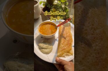Cook with Me Day 11 ||#food #cookwithme #masaladosarecipe #dosa #cooking #ashortaday #shorts2025