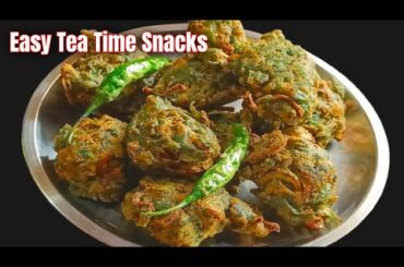 Easy Nashta Recipe|Easy Snacks Recipe||Tea Time Snacks